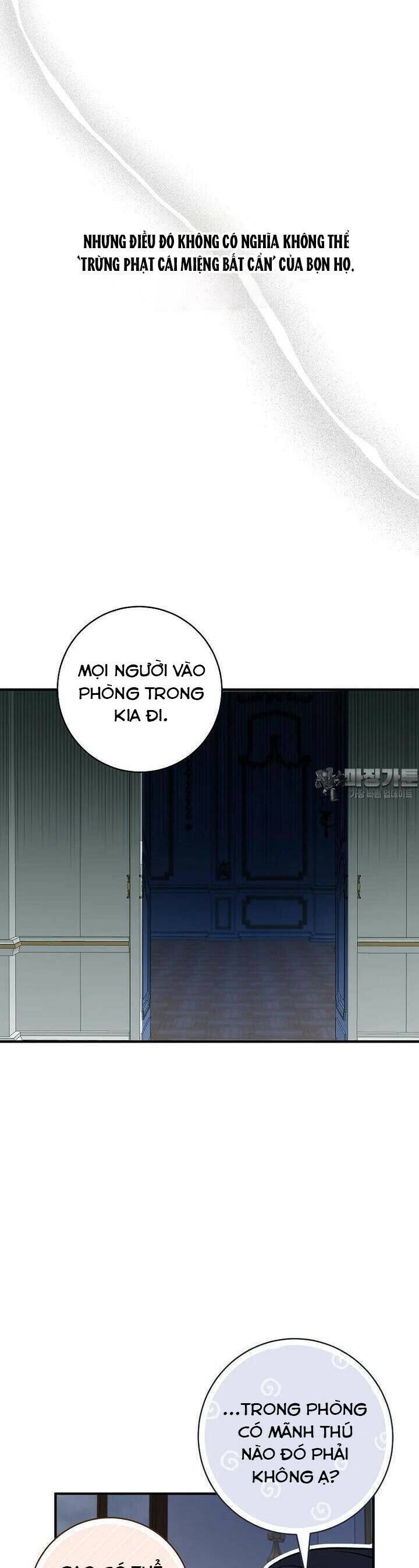 Cuộc Hôn Nhân Xa Hoa Của Đại Công Tước Là Giả: Chapter 63