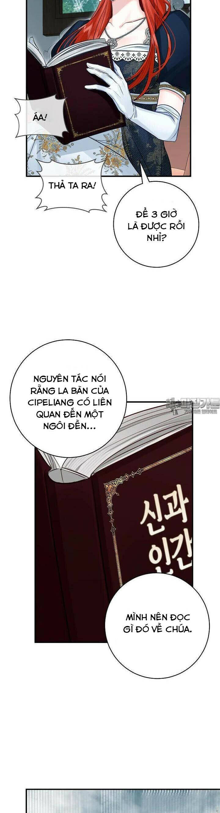 Cuộc Hôn Nhân Xa Hoa Của Đại Công Tước Là Giả: Chapter 63