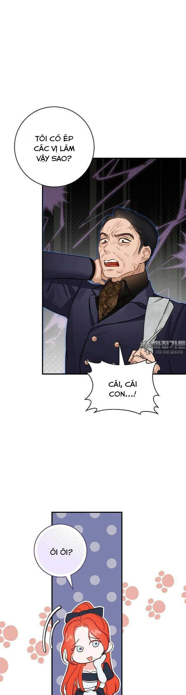Cuộc Hôn Nhân Xa Hoa Của Đại Công Tước Là Giả: Chapter 63