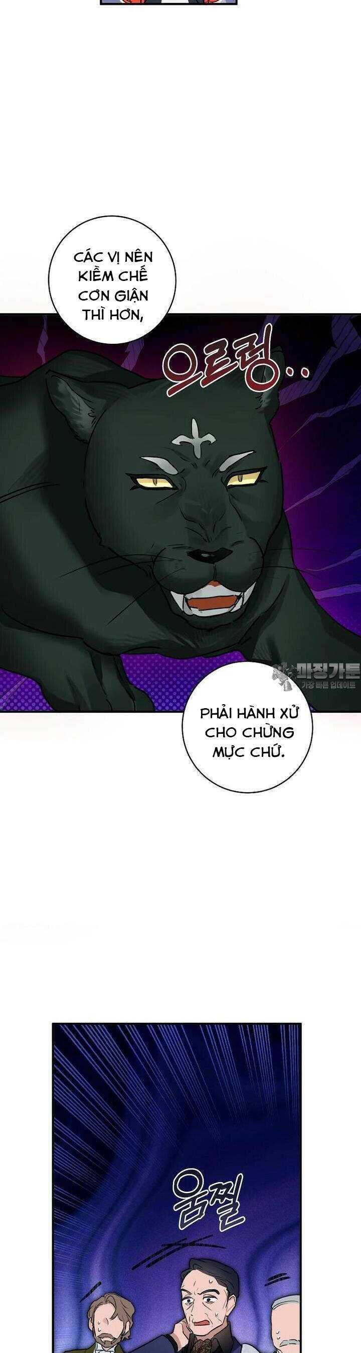 Cuộc Hôn Nhân Xa Hoa Của Đại Công Tước Là Giả: Chapter 63