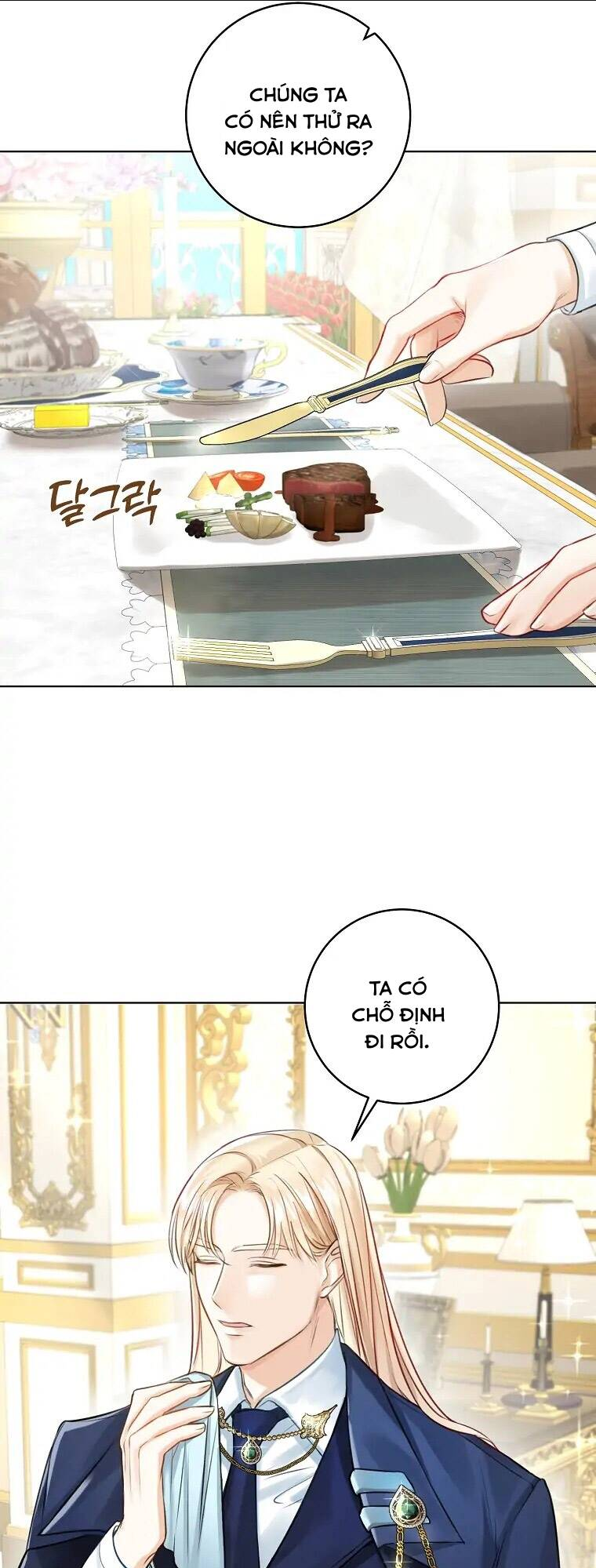 Cuộc Hôn Nhân Xa Hoa Của Đại Công Tước Là Giả: Chapter 8