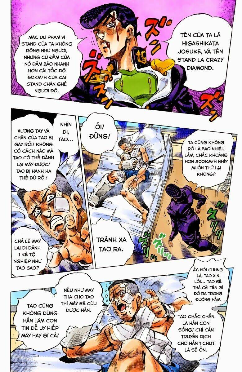 Công Chúa Xấu Xa: Chapter 391