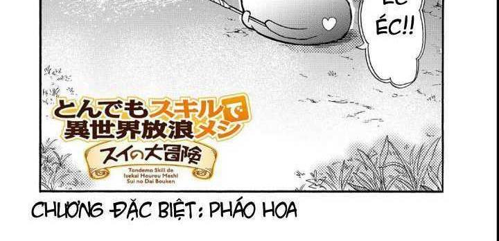 Cuộc Phiêu Lưu Của Bé Sui: Chapter 16.5