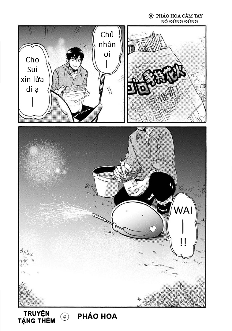 Cuộc Phiêu Lưu Của Bé Sui: Chapter 24.5