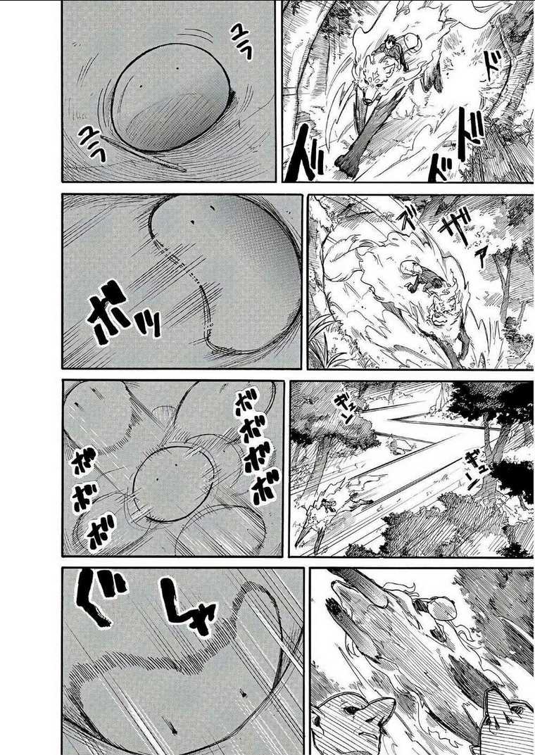 Cuộc Phiêu Lưu Của Bé Sui: Chapter 4