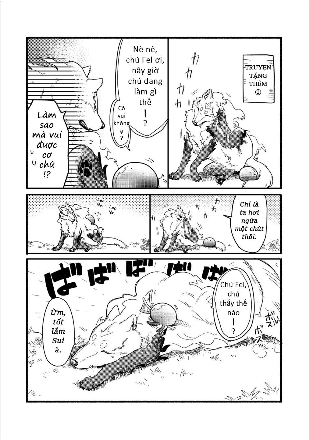 Cuộc Phiêu Lưu Của Bé Sui: Chapter 8.5