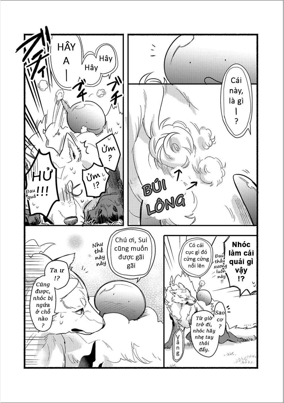 Cuộc Phiêu Lưu Của Bé Sui: Chapter 8.5