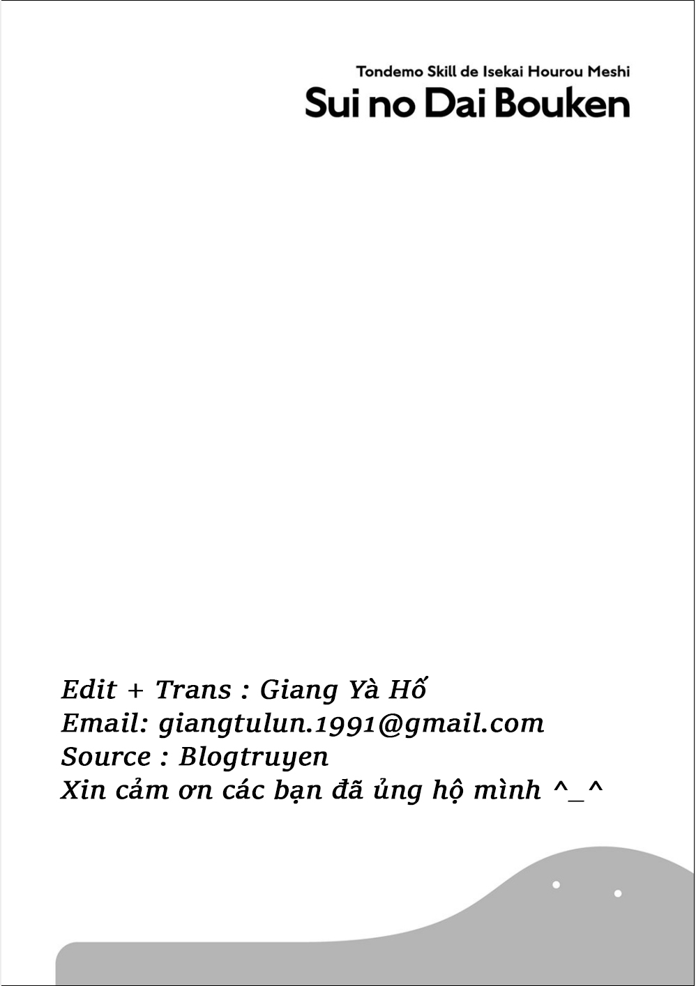 Cuộc Phiêu Lưu Của Bé Sui: Chapter 8.5