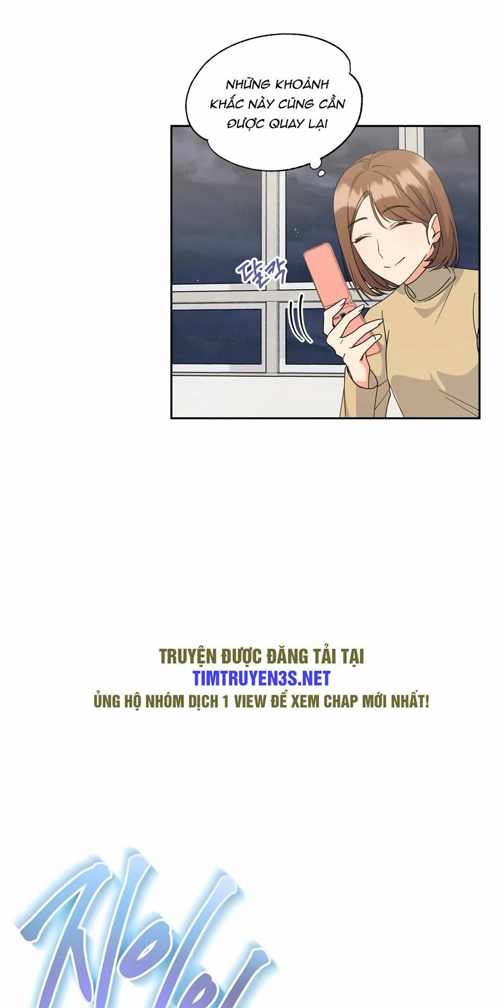 Cuộc Sống Bắt Đầu Khi Làm Một Diễn Viên Nhí: Chapter 1