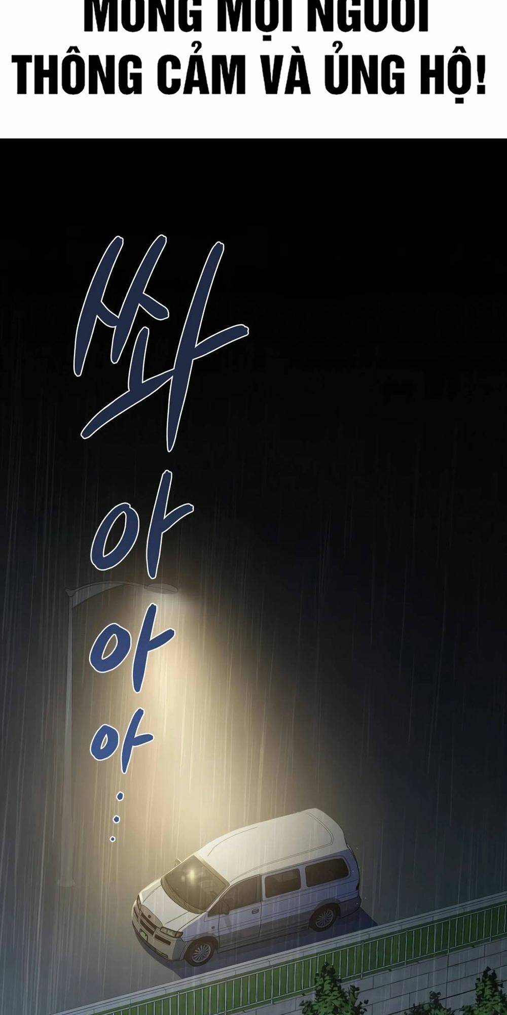 Cuộc Sống Bắt Đầu Khi Làm Một Diễn Viên Nhí: Chapter 1