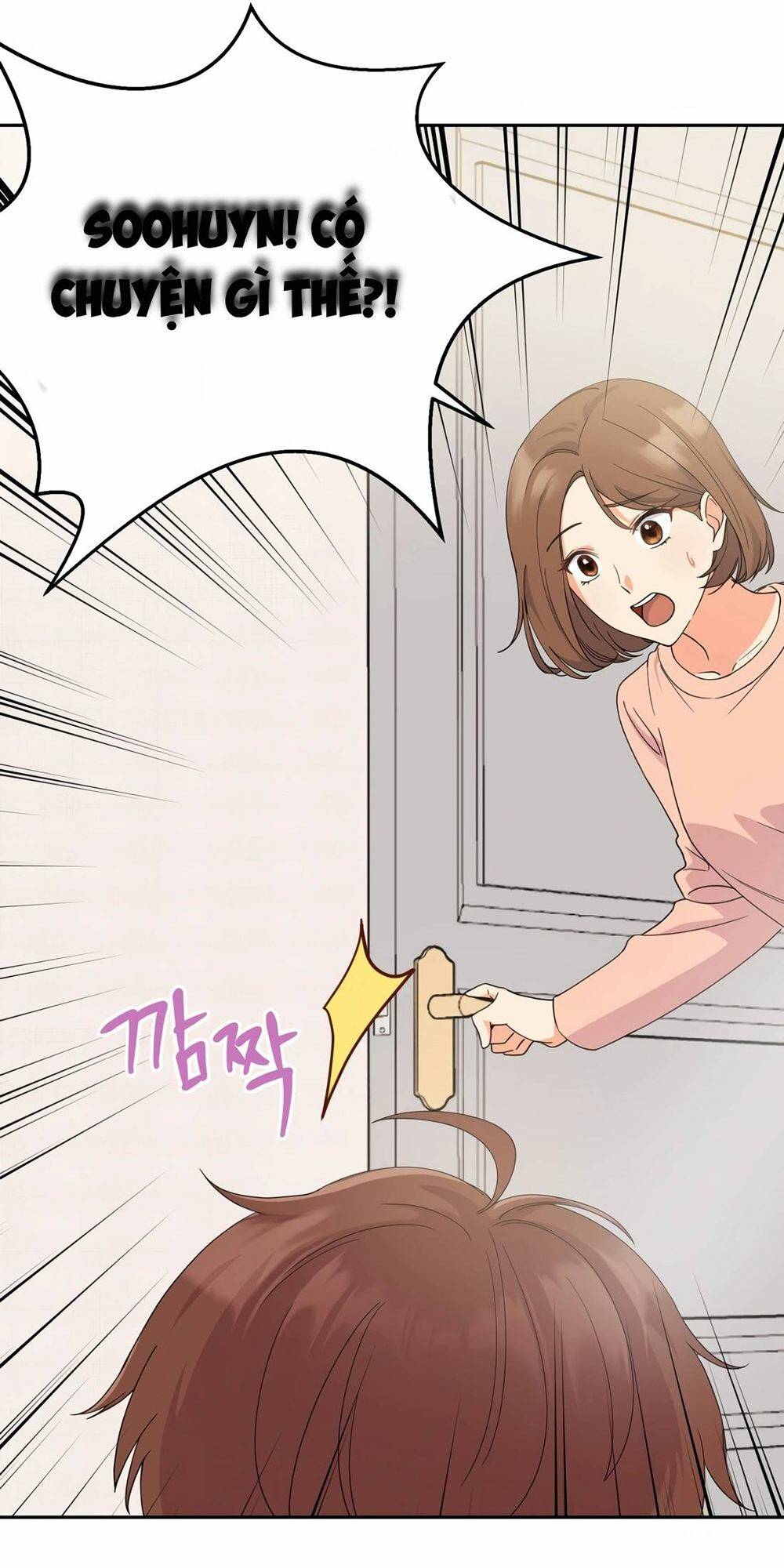 Cuộc Sống Bắt Đầu Khi Làm Một Diễn Viên Nhí: Chapter 1