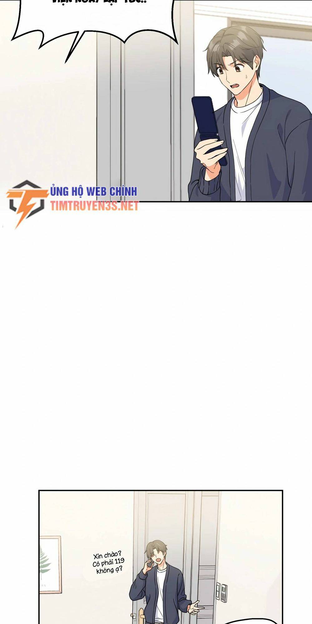 Cuộc Sống Bắt Đầu Khi Làm Một Diễn Viên Nhí: Chapter 1