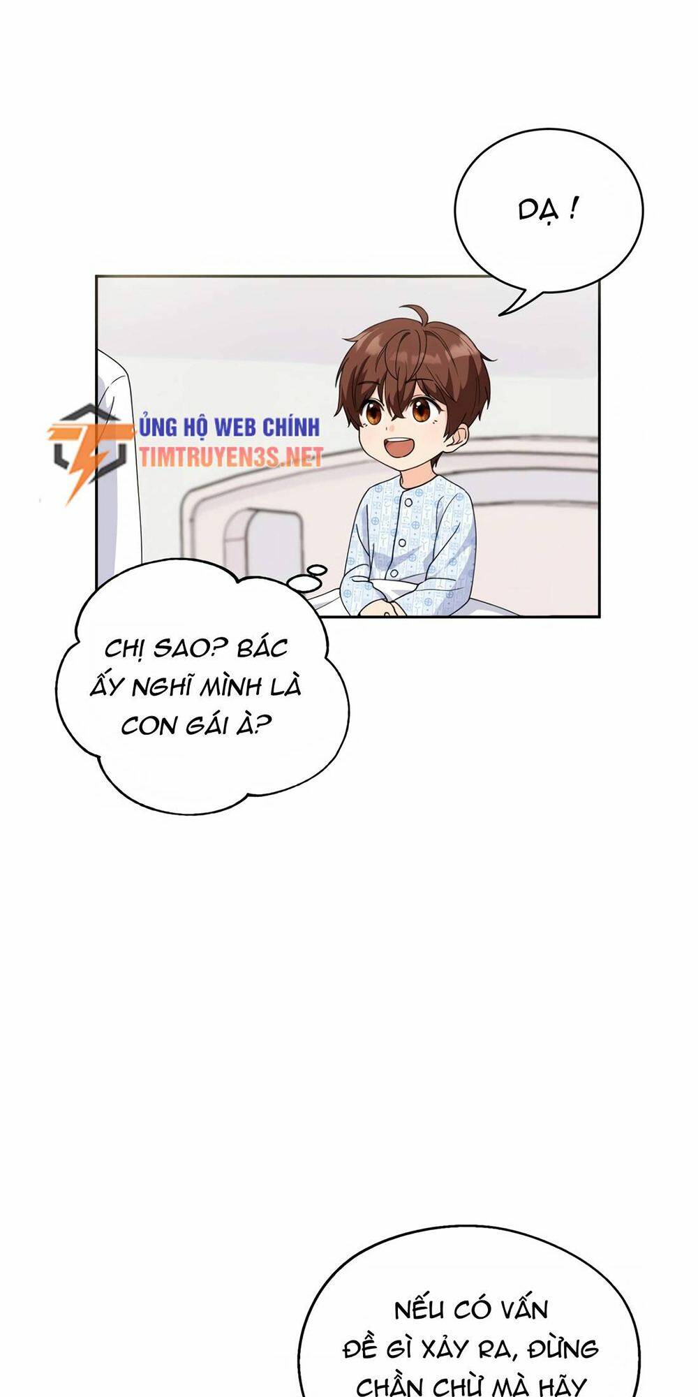 Cuộc Sống Bắt Đầu Khi Làm Một Diễn Viên Nhí: Chapter 1
