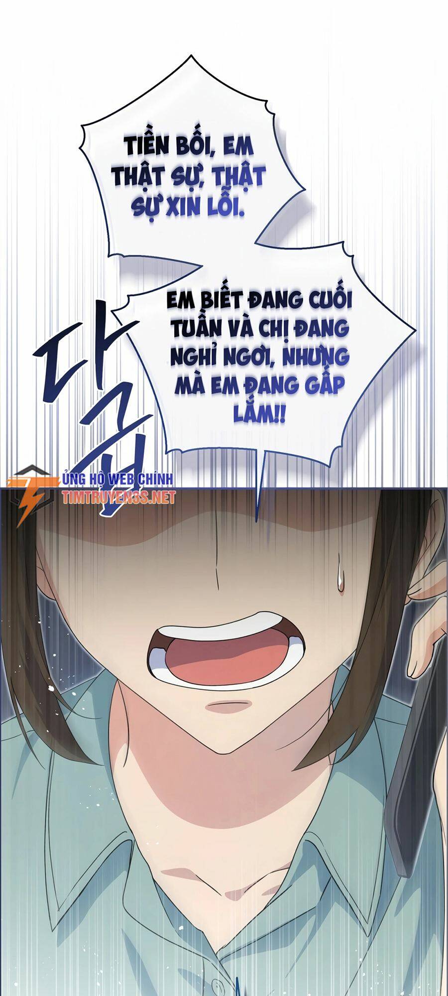 Cuộc Sống Bắt Đầu Khi Làm Một Diễn Viên Nhí: Chapter 10