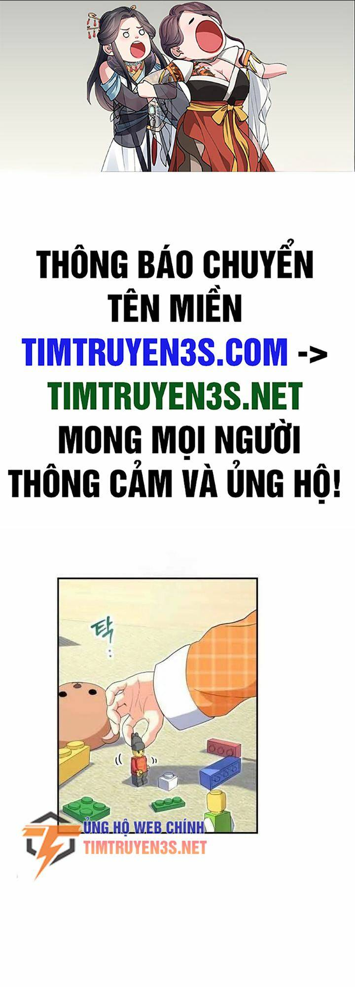 Cuộc Sống Bắt Đầu Khi Làm Một Diễn Viên Nhí: Chapter 11