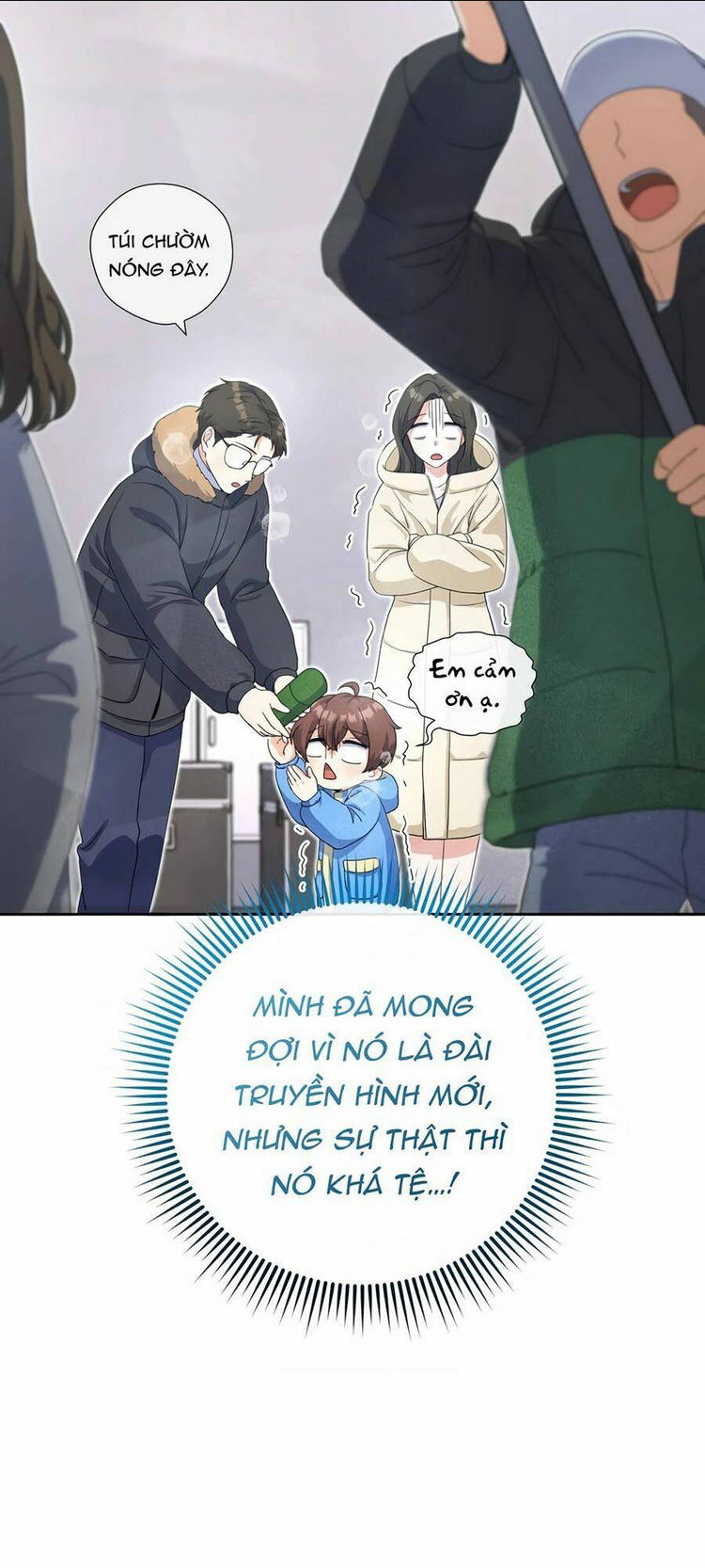 Cuộc Sống Bắt Đầu Khi Làm Một Diễn Viên Nhí: Chapter 12