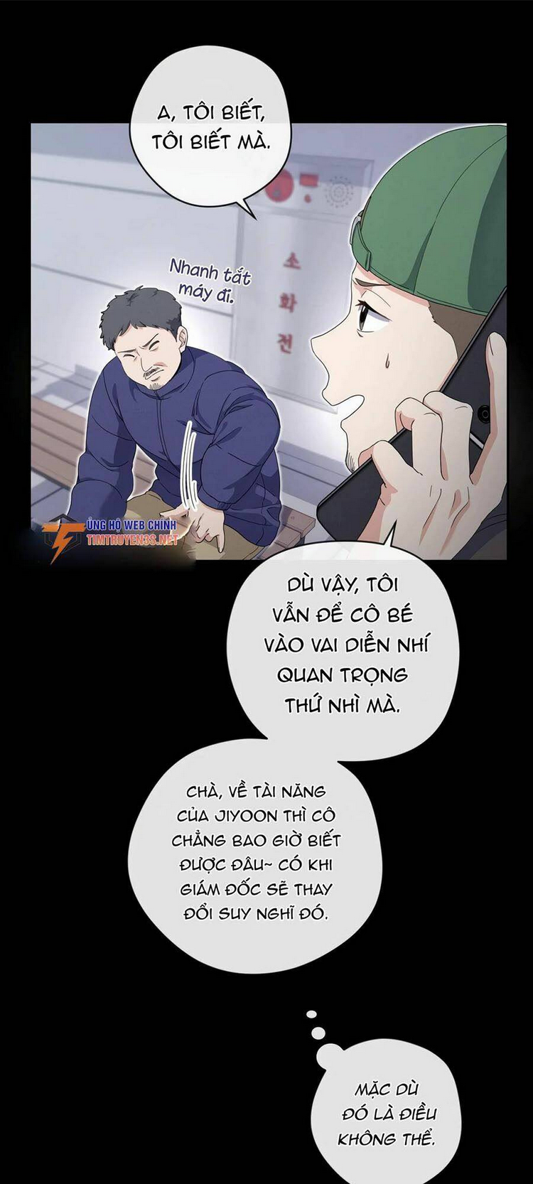Cuộc Sống Bắt Đầu Khi Làm Một Diễn Viên Nhí: Chapter 12