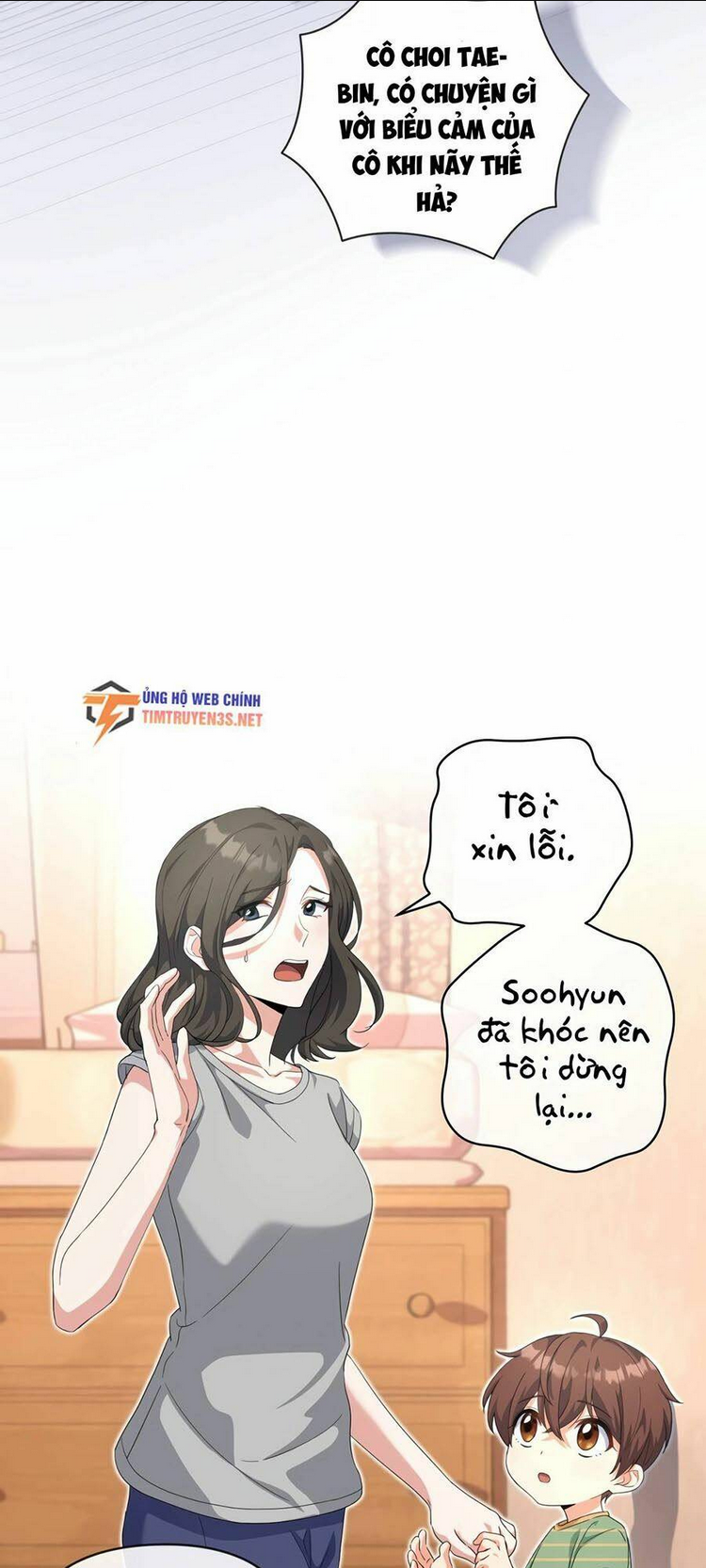 Cuộc Sống Bắt Đầu Khi Làm Một Diễn Viên Nhí: Chapter 12