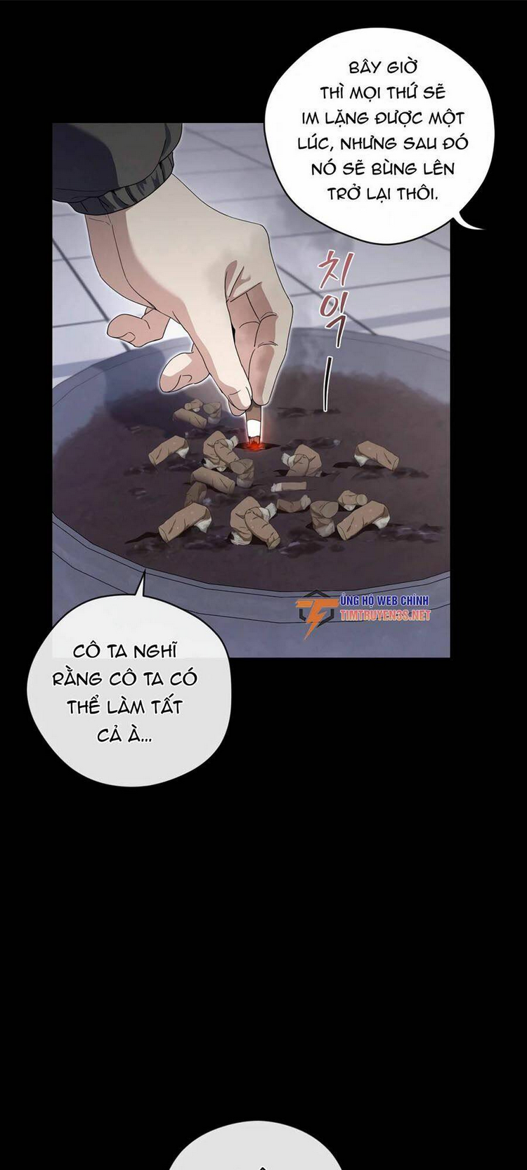 Cuộc Sống Bắt Đầu Khi Làm Một Diễn Viên Nhí: Chapter 12
