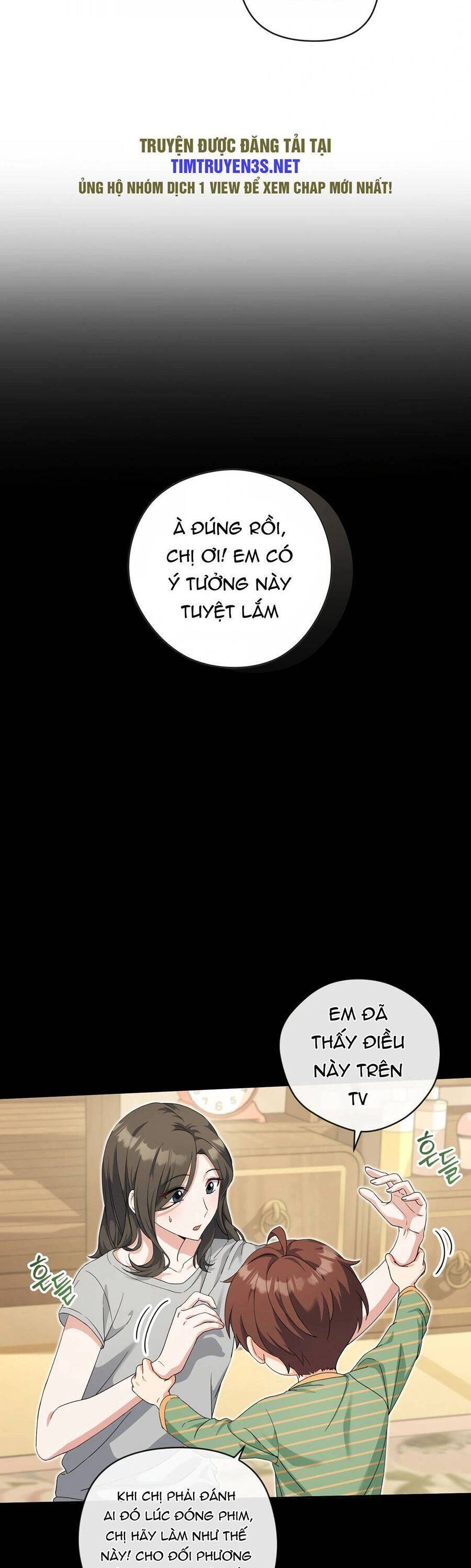 Cuộc Sống Bắt Đầu Khi Làm Một Diễn Viên Nhí: Chapter 13