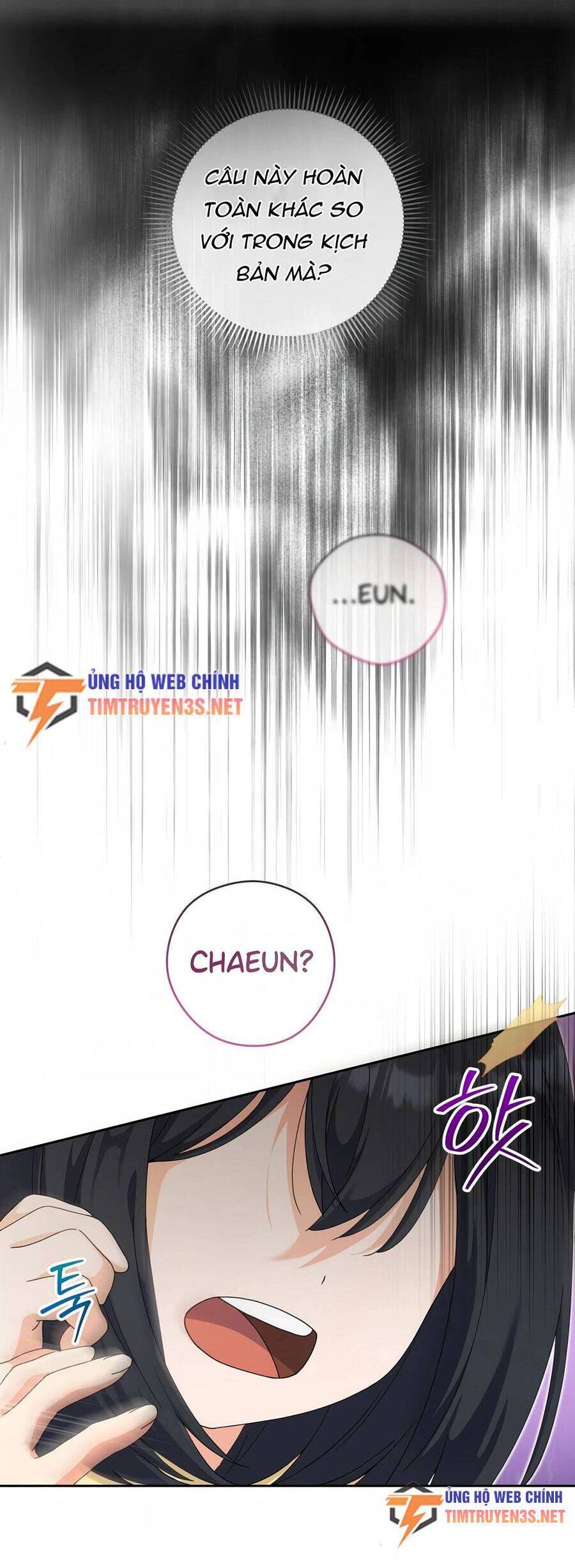 Cuộc Sống Bắt Đầu Khi Làm Một Diễn Viên Nhí: Chapter 13