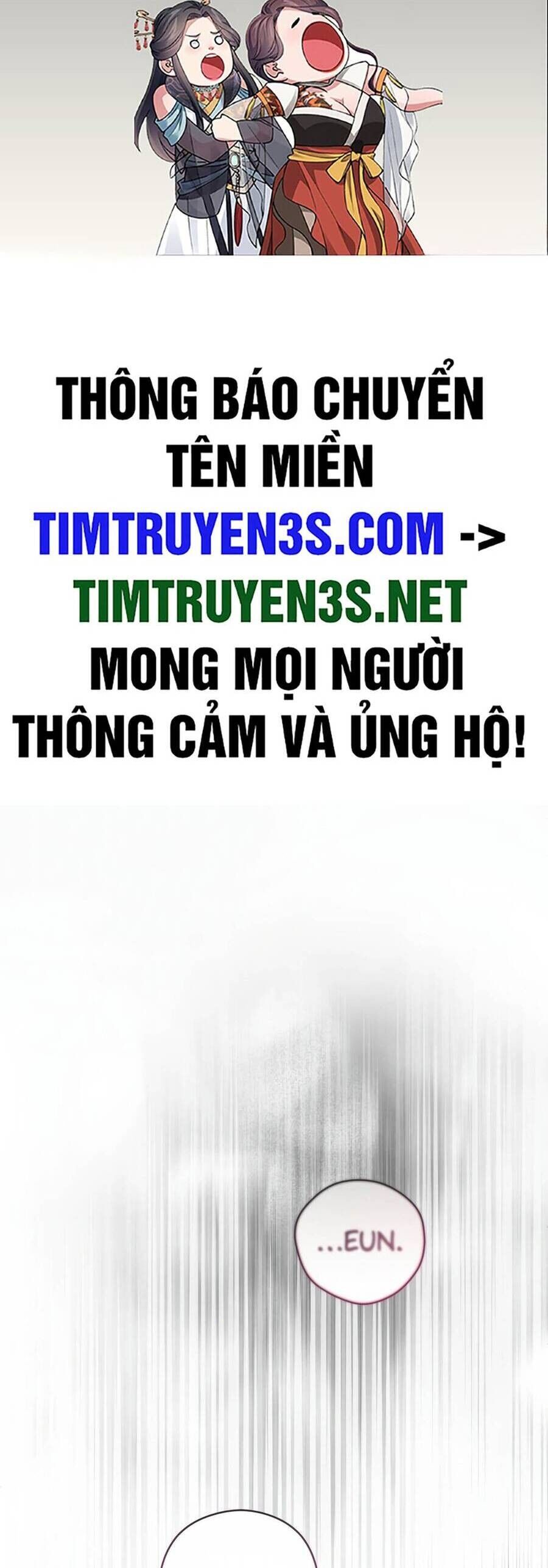 Cuộc Sống Bắt Đầu Khi Làm Một Diễn Viên Nhí: Chapter 14