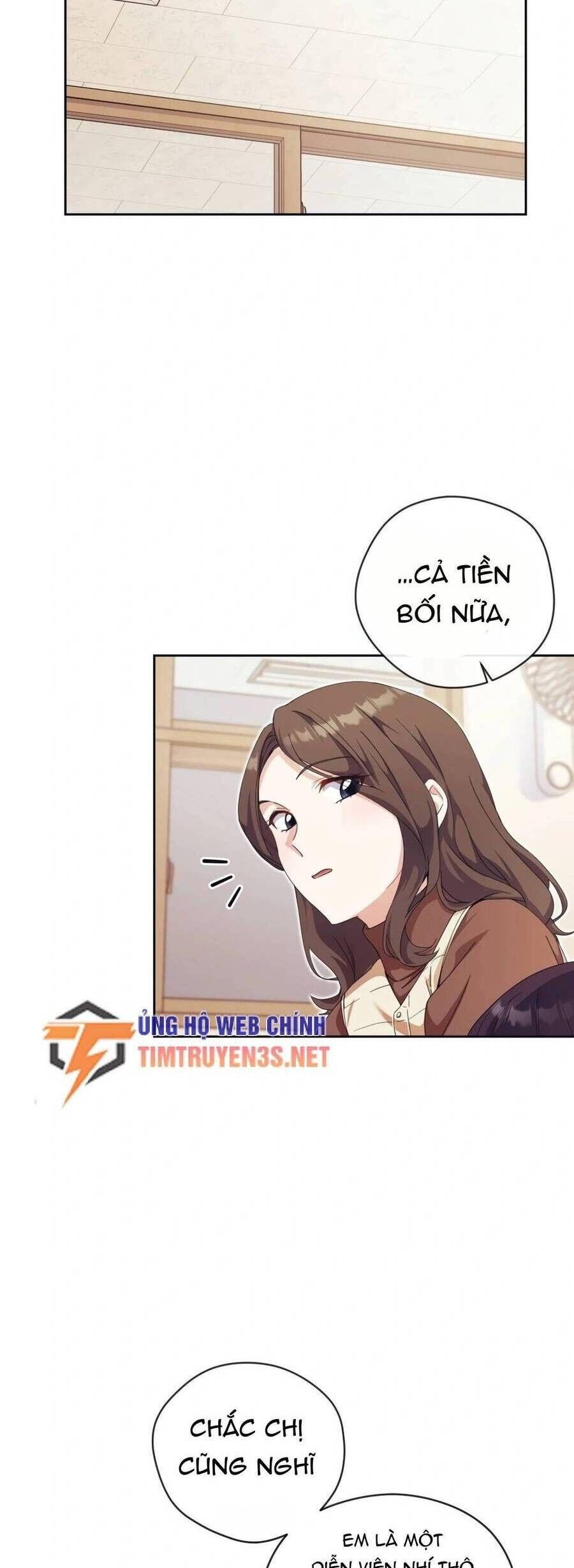 Cuộc Sống Bắt Đầu Khi Làm Một Diễn Viên Nhí: Chapter 14