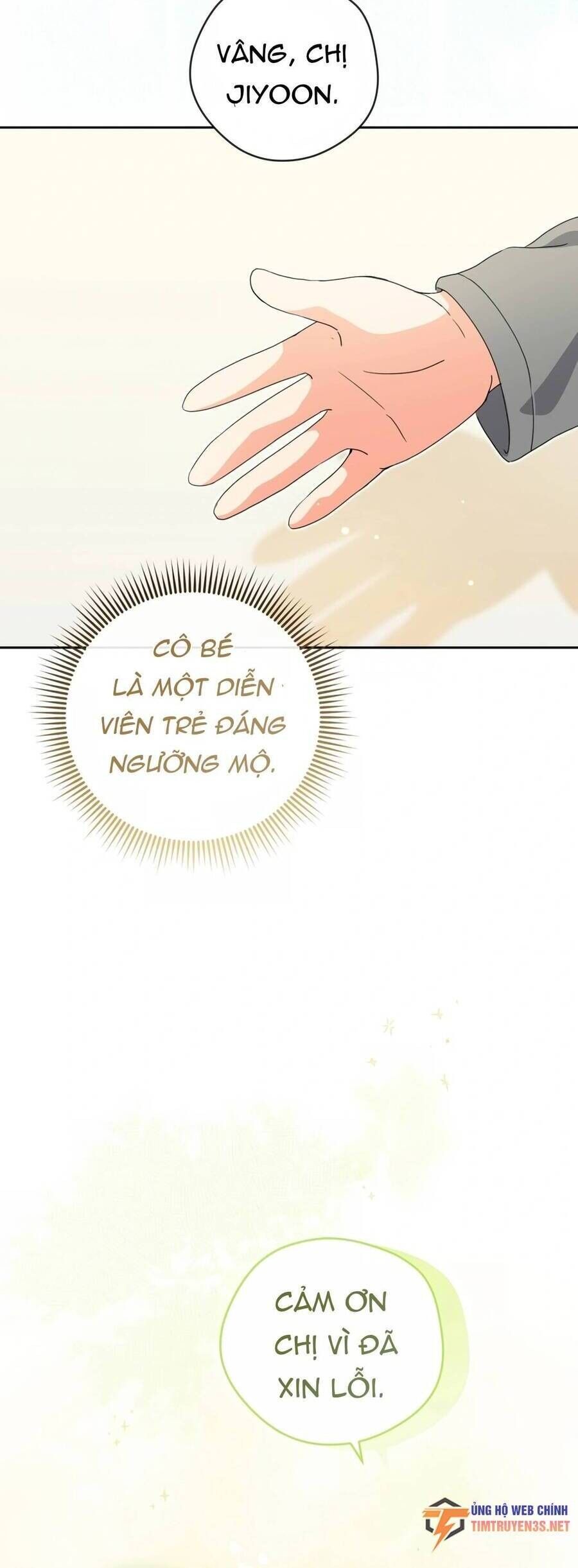 Cuộc Sống Bắt Đầu Khi Làm Một Diễn Viên Nhí: Chapter 14