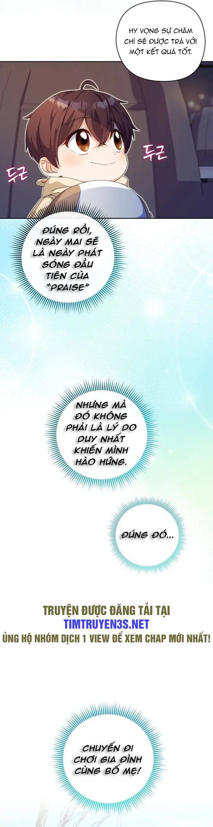 Cuộc Sống Bắt Đầu Khi Làm Một Diễn Viên Nhí: Chapter 15