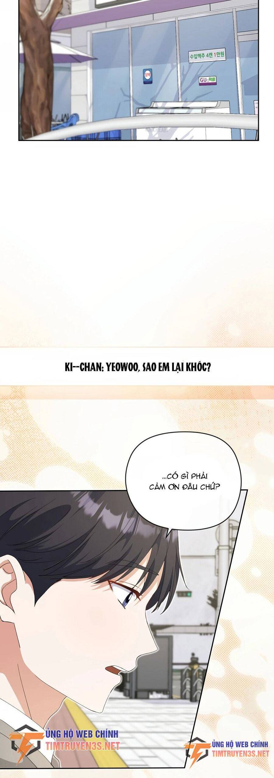 Cuộc Sống Bắt Đầu Khi Làm Một Diễn Viên Nhí: Chapter 16