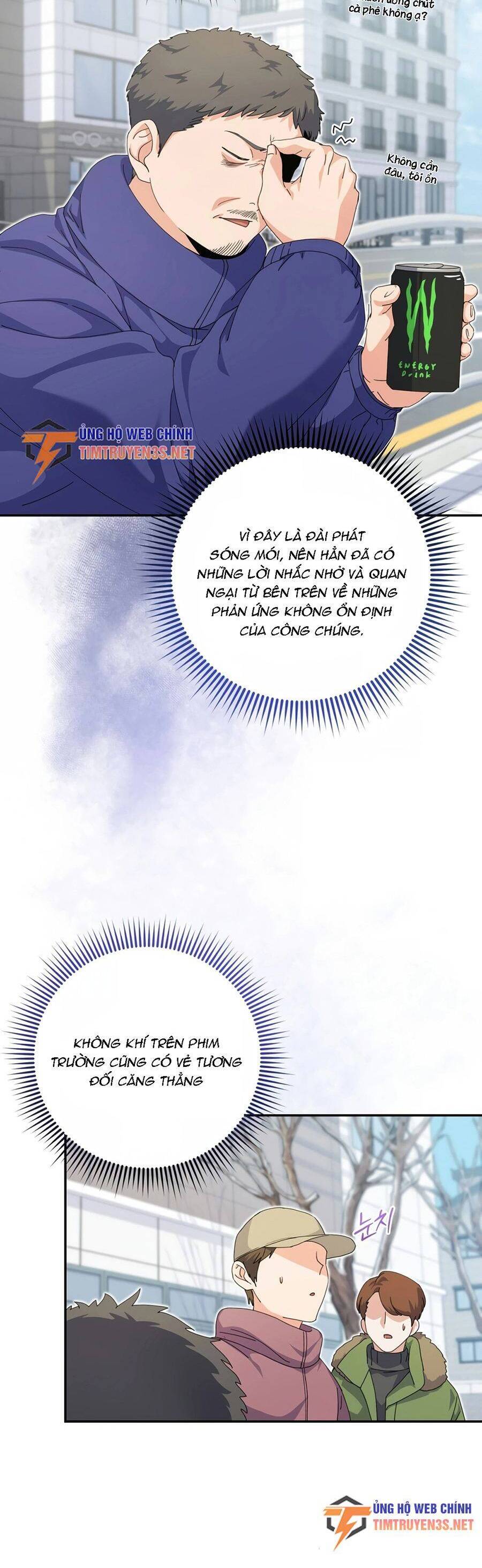 Cuộc Sống Bắt Đầu Khi Làm Một Diễn Viên Nhí: Chapter 16