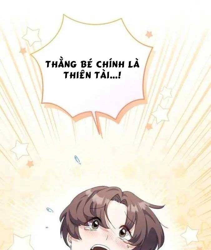 Cuộc Sống Bắt Đầu Khi Làm Một Diễn Viên Nhí: Chapter 17