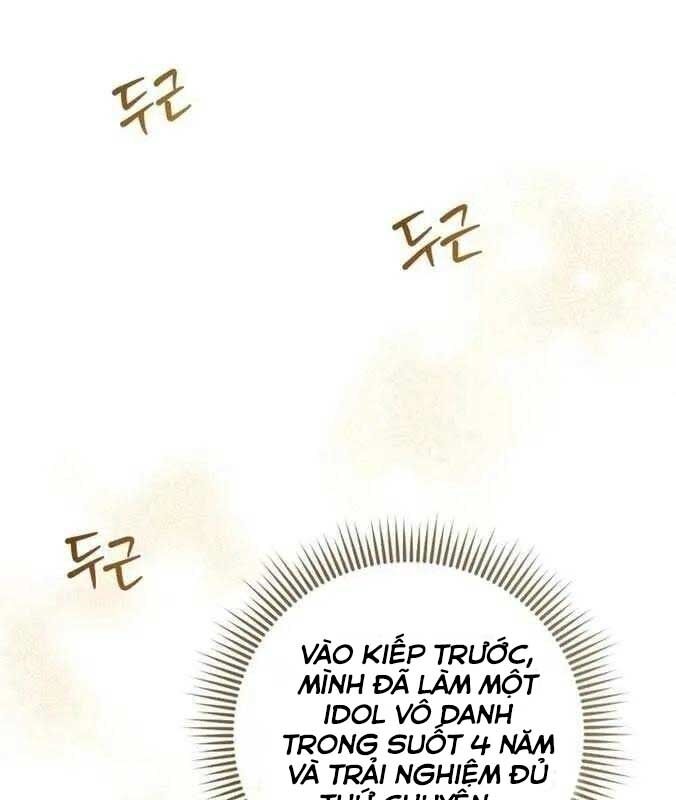 Cuộc Sống Bắt Đầu Khi Làm Một Diễn Viên Nhí: Chapter 17