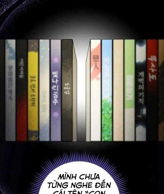 Cuộc Sống Bắt Đầu Khi Làm Một Diễn Viên Nhí: Chapter 17
