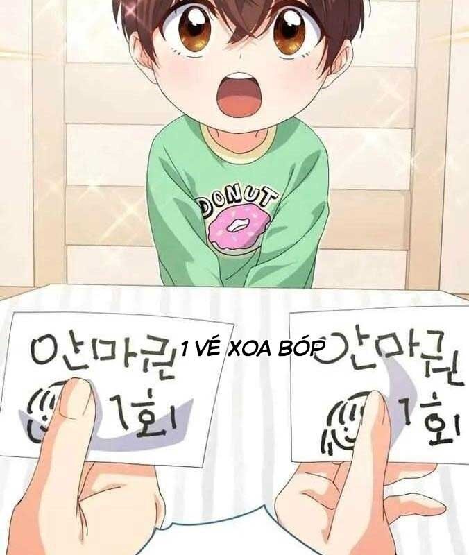 Cuộc Sống Bắt Đầu Khi Làm Một Diễn Viên Nhí: Chapter 17