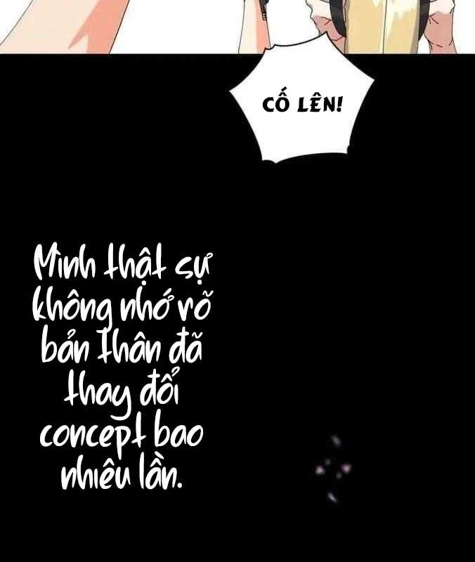 Cuộc Sống Bắt Đầu Khi Làm Một Diễn Viên Nhí: Chapter 17