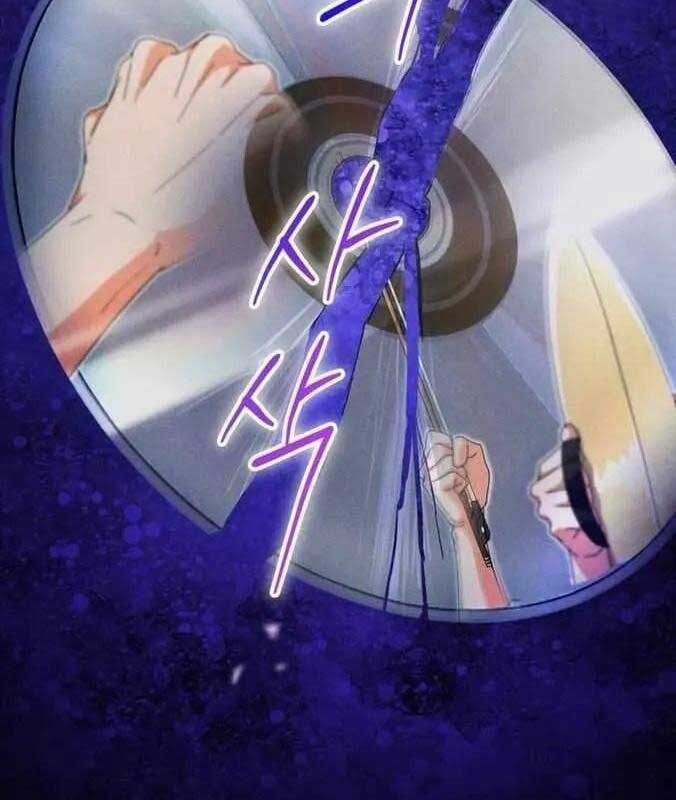 Cuộc Sống Bắt Đầu Khi Làm Một Diễn Viên Nhí: Chapter 17