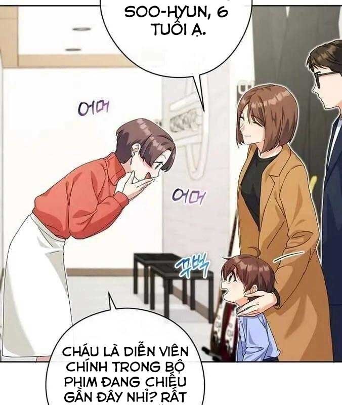 Cuộc Sống Bắt Đầu Khi Làm Một Diễn Viên Nhí: Chapter 17
