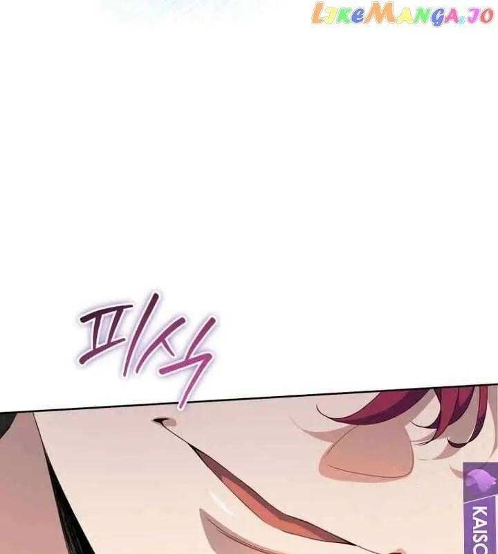 Cuộc Sống Bắt Đầu Khi Làm Một Diễn Viên Nhí: Chapter 18