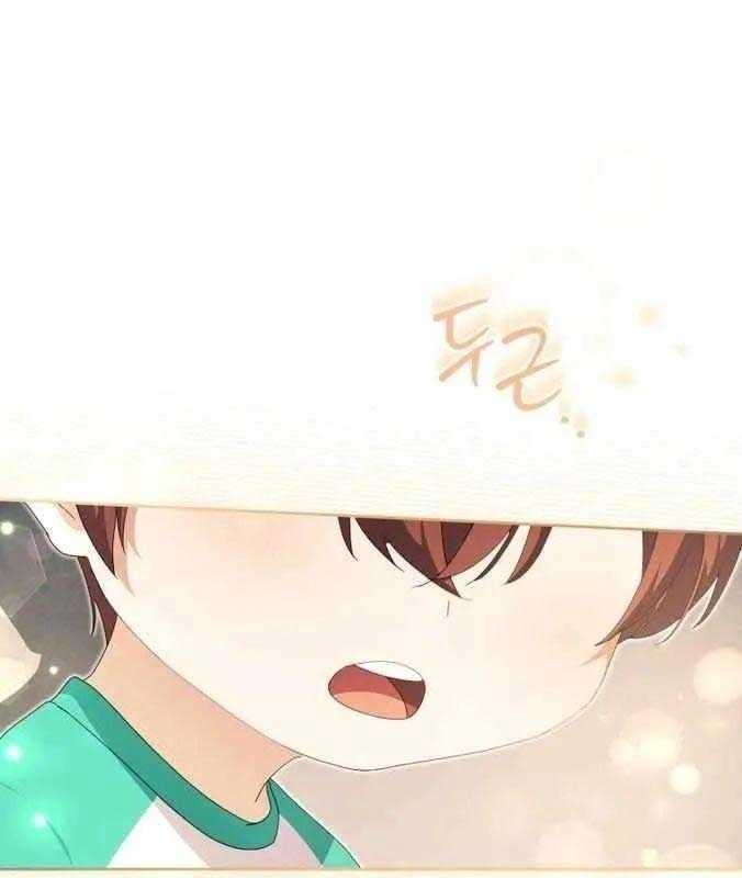 Cuộc Sống Bắt Đầu Khi Làm Một Diễn Viên Nhí: Chapter 19
