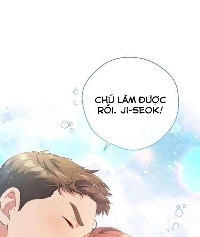 Cuộc Sống Bắt Đầu Khi Làm Một Diễn Viên Nhí: Chapter 19