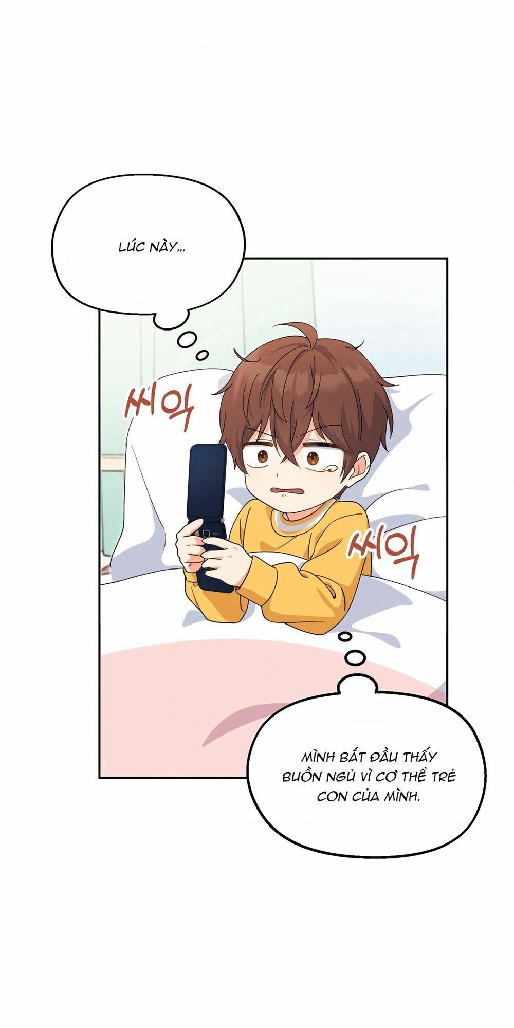 Cuộc Sống Bắt Đầu Khi Làm Một Diễn Viên Nhí: Chapter 2