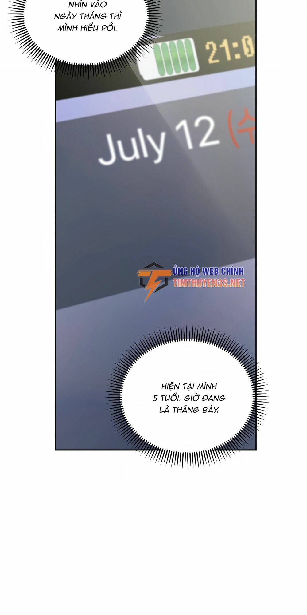 Cuộc Sống Bắt Đầu Khi Làm Một Diễn Viên Nhí: Chapter 2