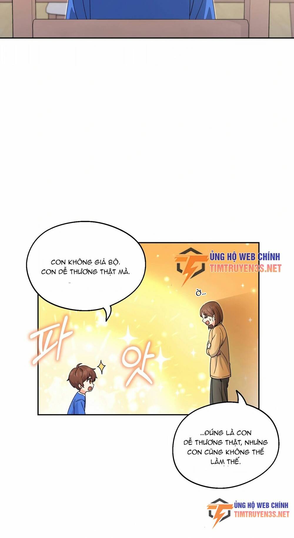 Cuộc Sống Bắt Đầu Khi Làm Một Diễn Viên Nhí: Chapter 2