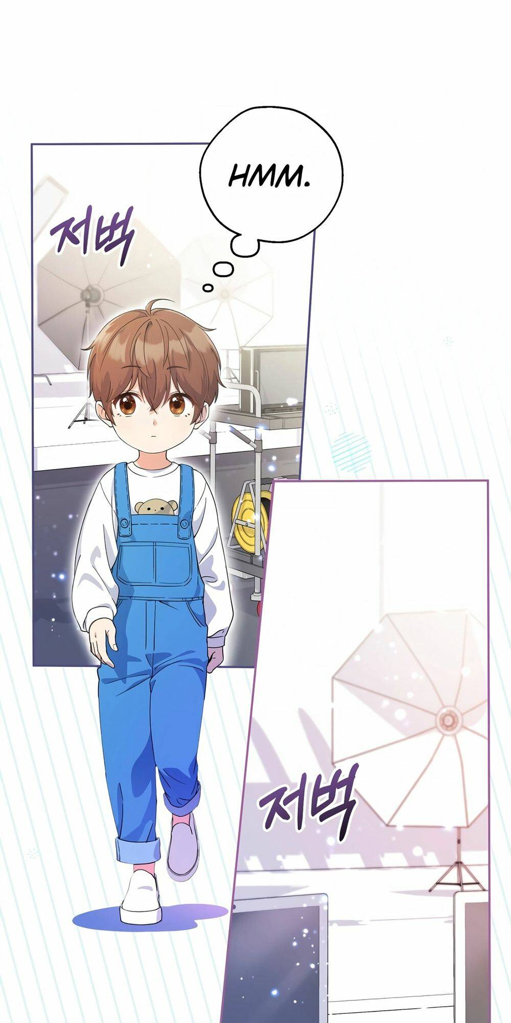 Cuộc Sống Bắt Đầu Khi Làm Một Diễn Viên Nhí: Chapter 2