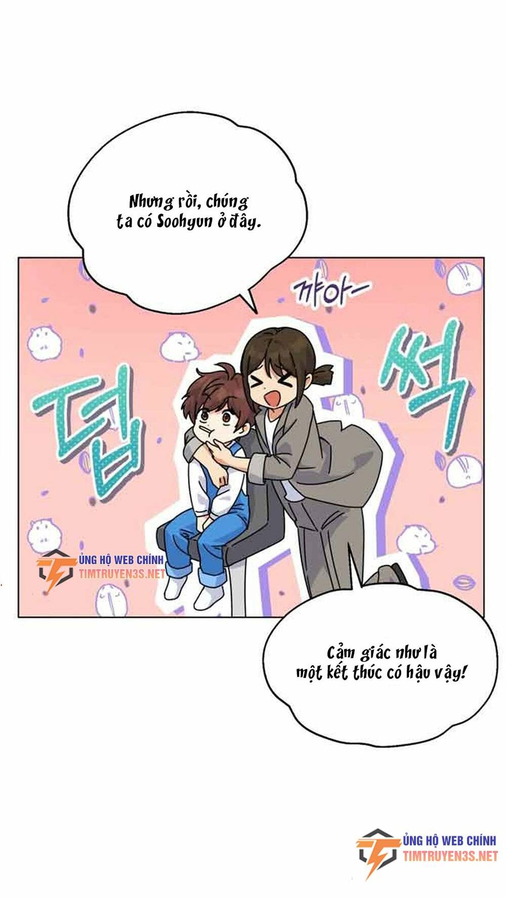 Cuộc Sống Bắt Đầu Khi Làm Một Diễn Viên Nhí: Chapter 2