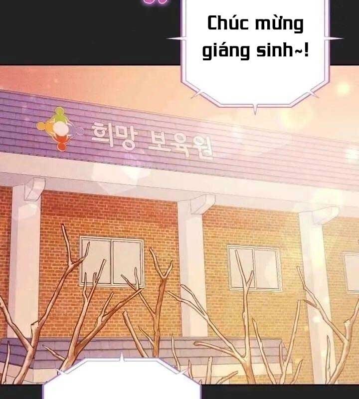 Cuộc Sống Bắt Đầu Khi Làm Một Diễn Viên Nhí: Chapter 20