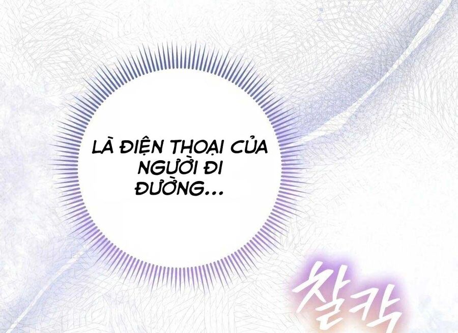 Cuộc Sống Bắt Đầu Khi Làm Một Diễn Viên Nhí: Chapter 21