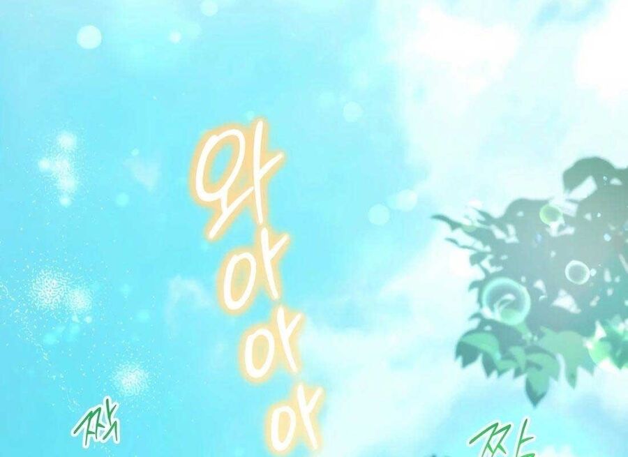 Cuộc Sống Bắt Đầu Khi Làm Một Diễn Viên Nhí: Chapter 21