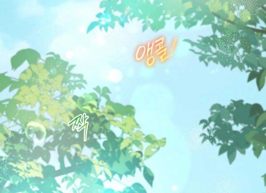 Cuộc Sống Bắt Đầu Khi Làm Một Diễn Viên Nhí: Chapter 21